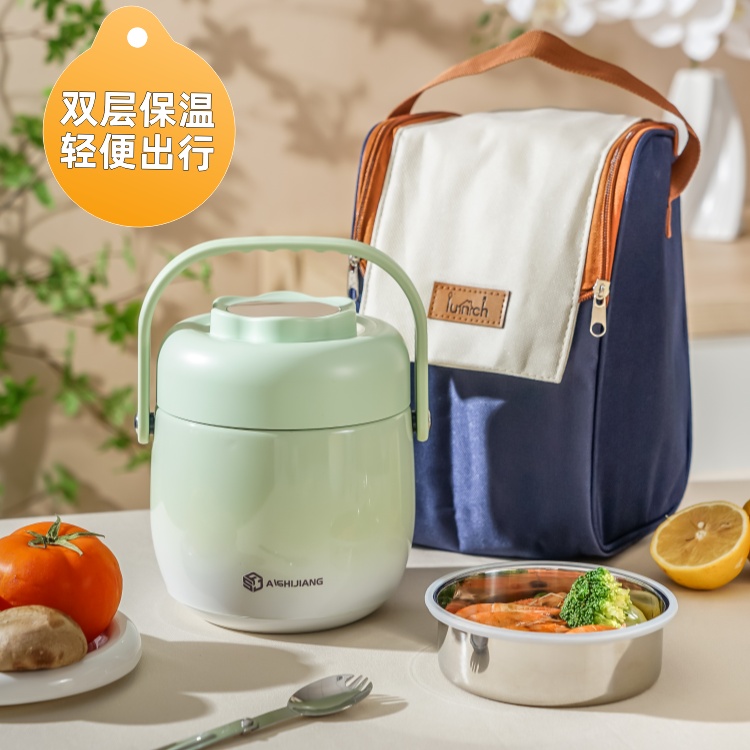 迦可渐变高颜值上班族抗菌提锅