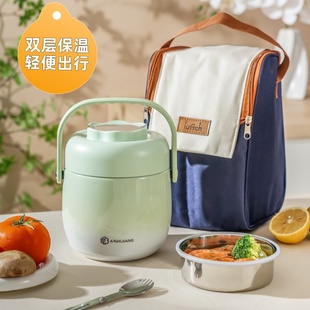 双层保温饭盒24小时冬天超长提桶上班族带饭桶2025新款 不锈钢汤壶