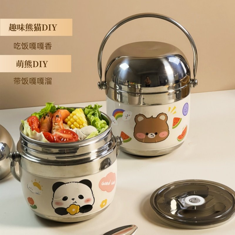 双层不锈钢超长保温饭盒冬天上班族带饭桶24小时保温桶