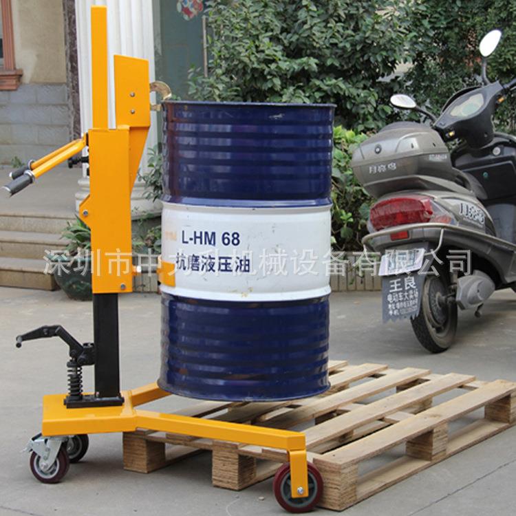脚踏式液压油桶车油桶搬运车手推油桶车鹰嘴油桶搬运车