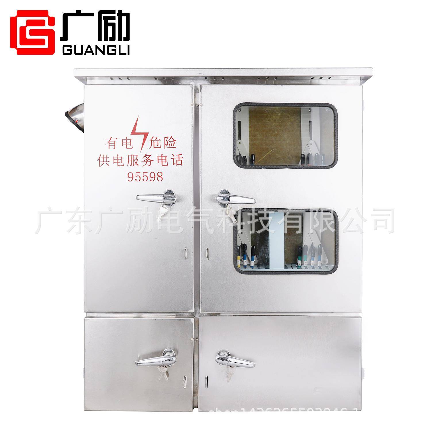 不锈钢4位电表箱金属表箱外壳壁挂式楼盘工程电表箱厂家直售