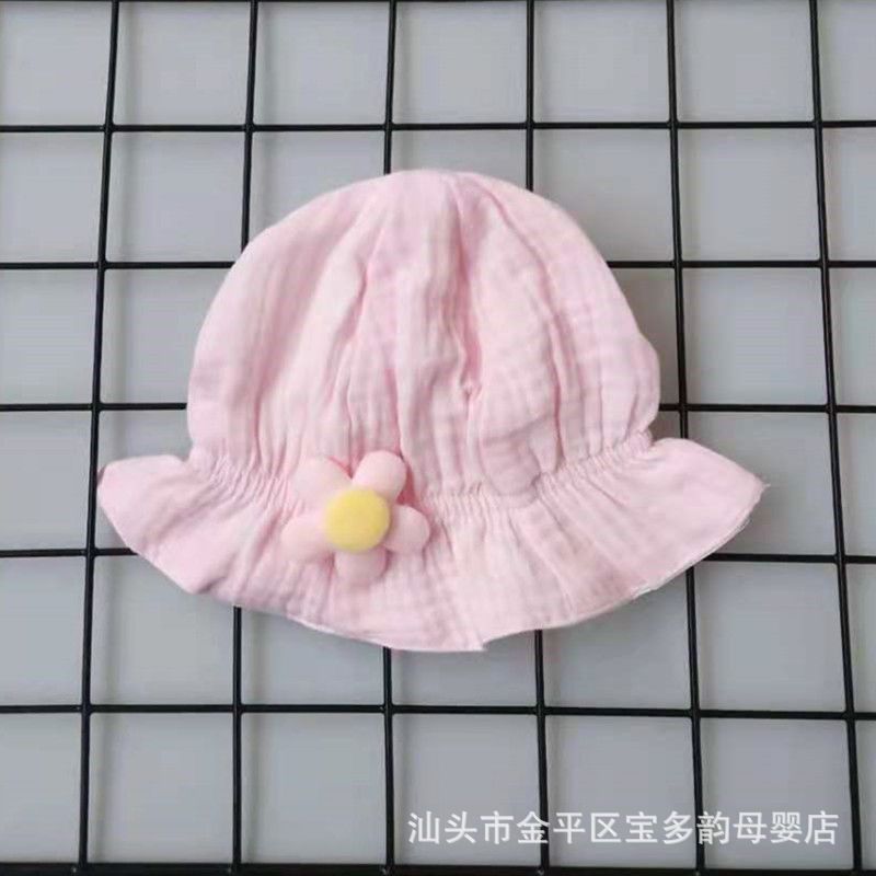 新款春夏季婴儿遮阳秋薄款儿童凉帽子防晒纱布渔夫帽男女宝宝可爱