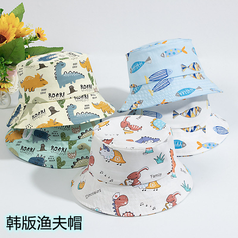 儿童渔夫帽1-3岁小童布帽可爱卡通小鱼恐龙帽户外幼儿防晒遮阳帽