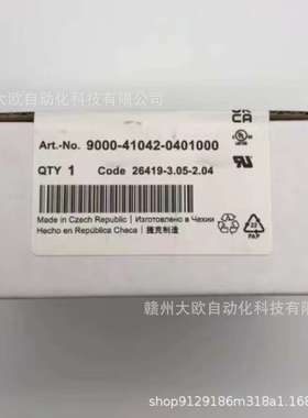 9000-41084-0100600 9000-41042-0401000全新MURR穆尔分配器现货