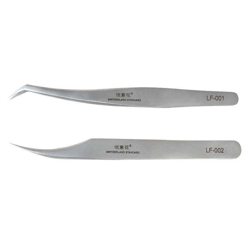 悦意花嫁接睫毛专用开花镊子精密金羽镊海豚镊弯头种植假睫毛工具