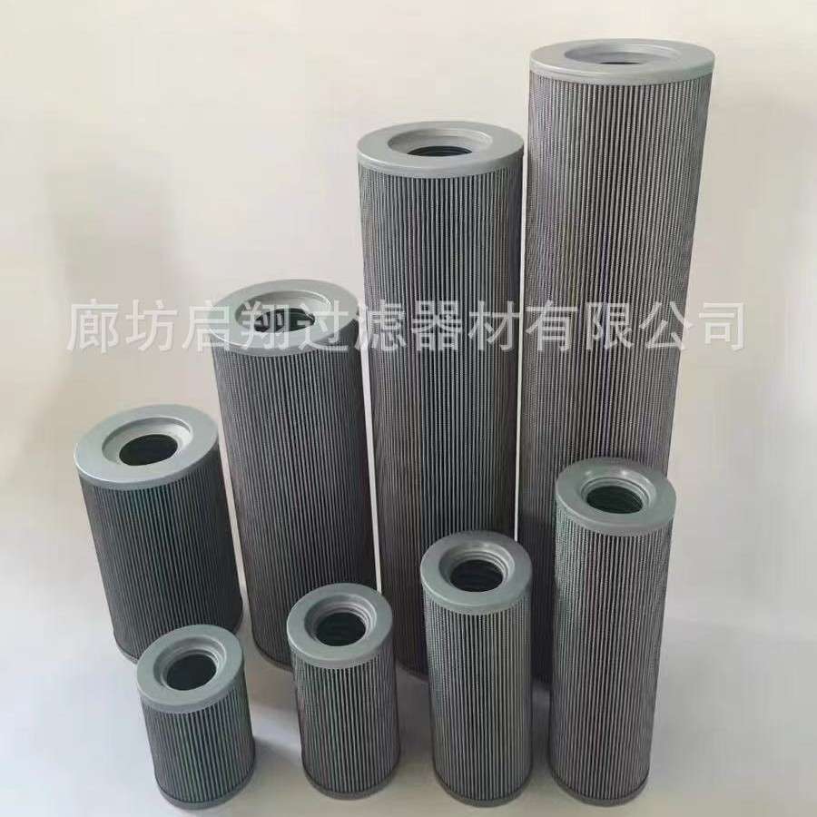 厂家供应FBX  FAX  HDX  工程机械液压系统不锈钢吸油液压油滤芯