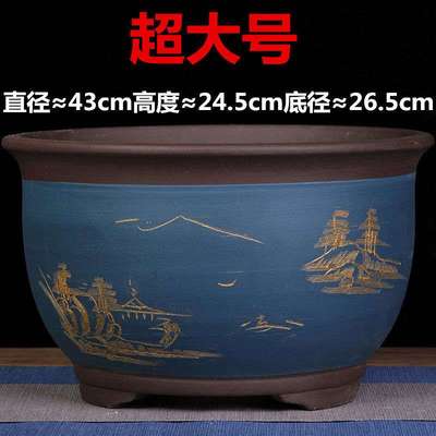 花盆大号特大号超大口径紫砂30cm以上的种树盆景陶瓷家用六角高筒