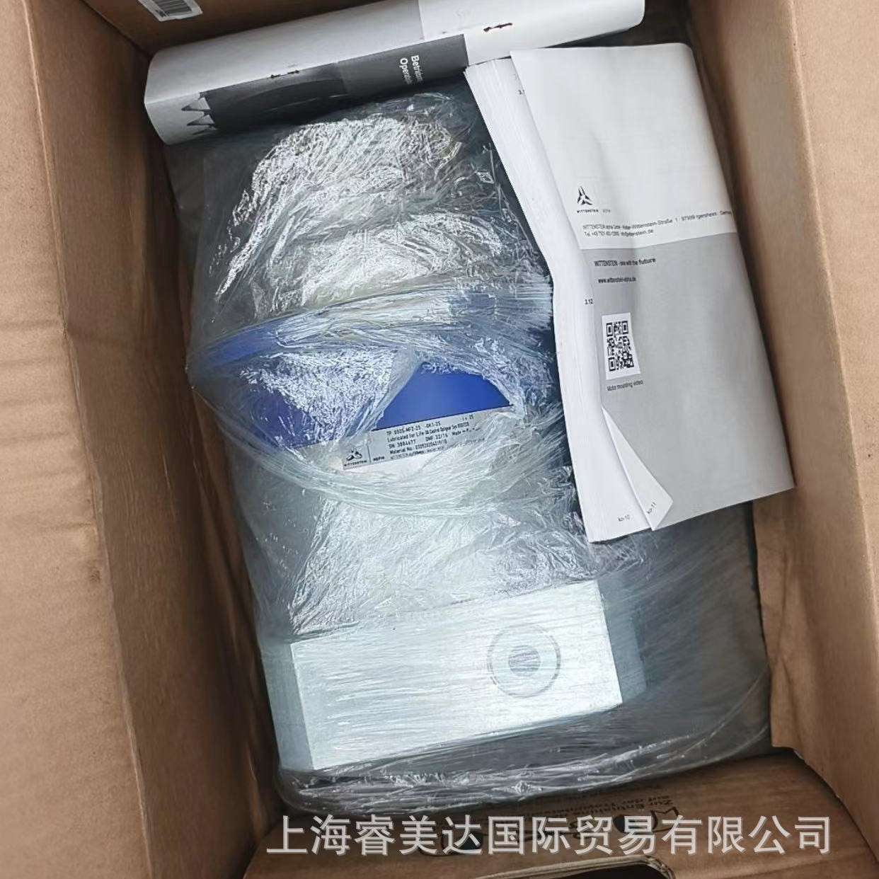 alpha阿尔法减速机 TP 025S-MF1-7 -0K1-2S WITTENSTEIN威腾斯坦