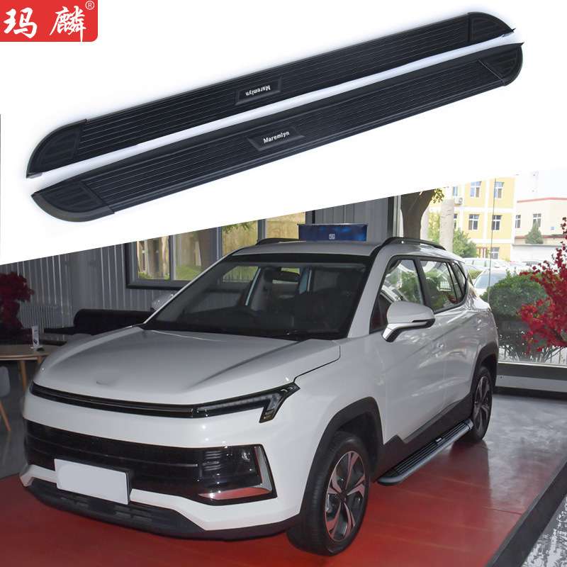 源头工厂适用于江淮E40X改装侧踏板2020款原厂配件两侧上车脚踏板