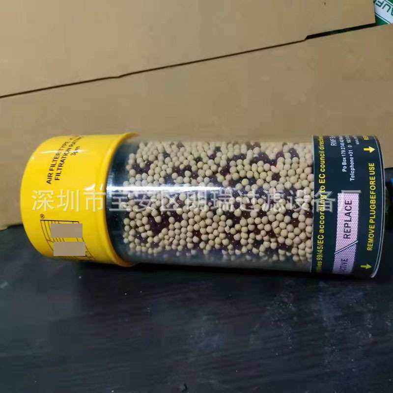 供应AL096 KL122R(C)(V)  KL121R(C)(V) KL120空气除湿过滤器