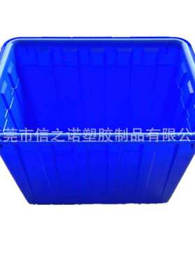 供应90L蓝色加厚水箱大号周转箱 90升红色蓝色方形水产养殖储物箱