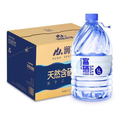 润喜冰泉上海桶装水天然弱碱性5L大桶泡茶水富锶含硒小分子饮用水