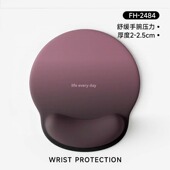 渐变黑紫护腕鼠标垫女手腕垫防滑办公室男办公护腕鼠标垫橡胶加棉