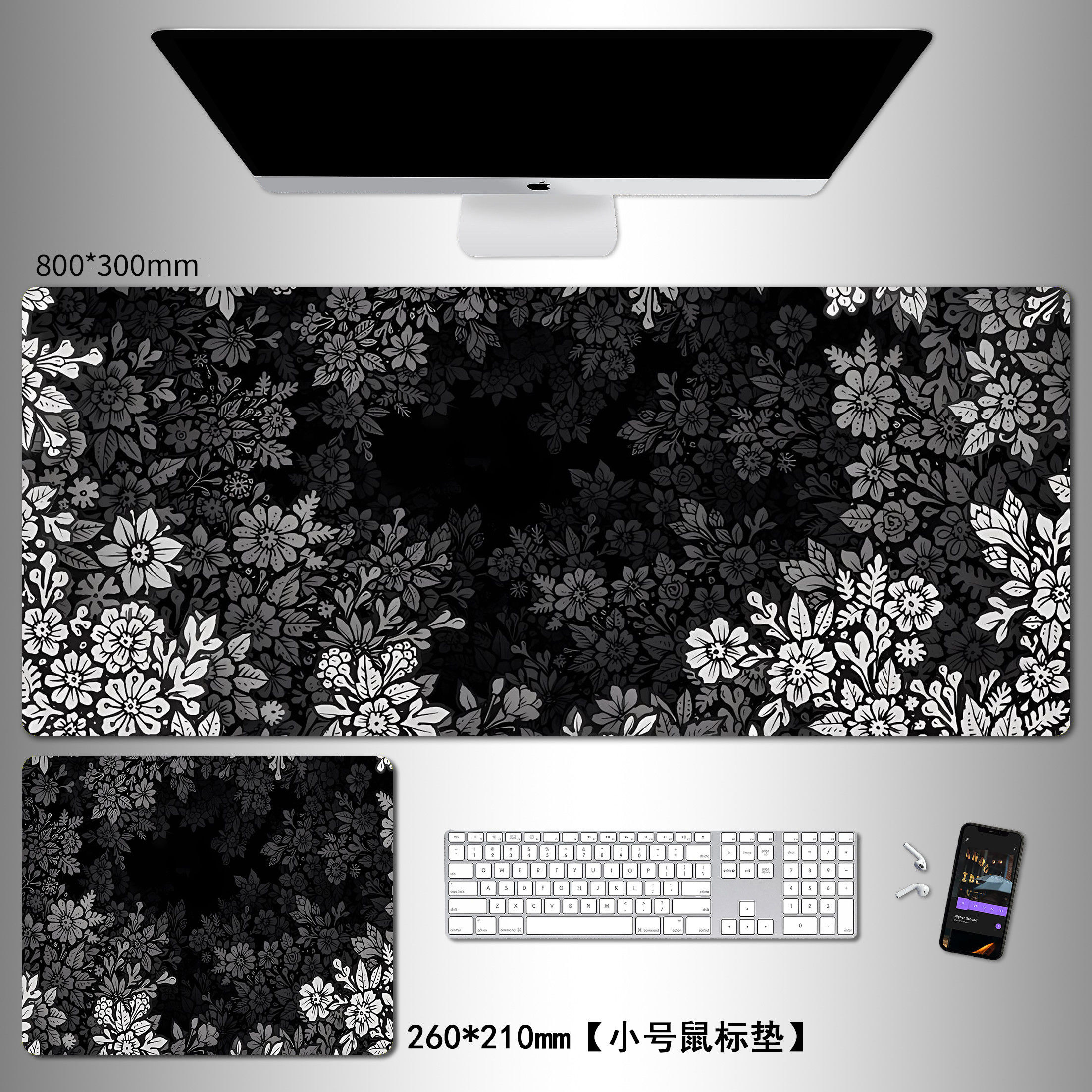 电竞办公黑色超大号高级感定制