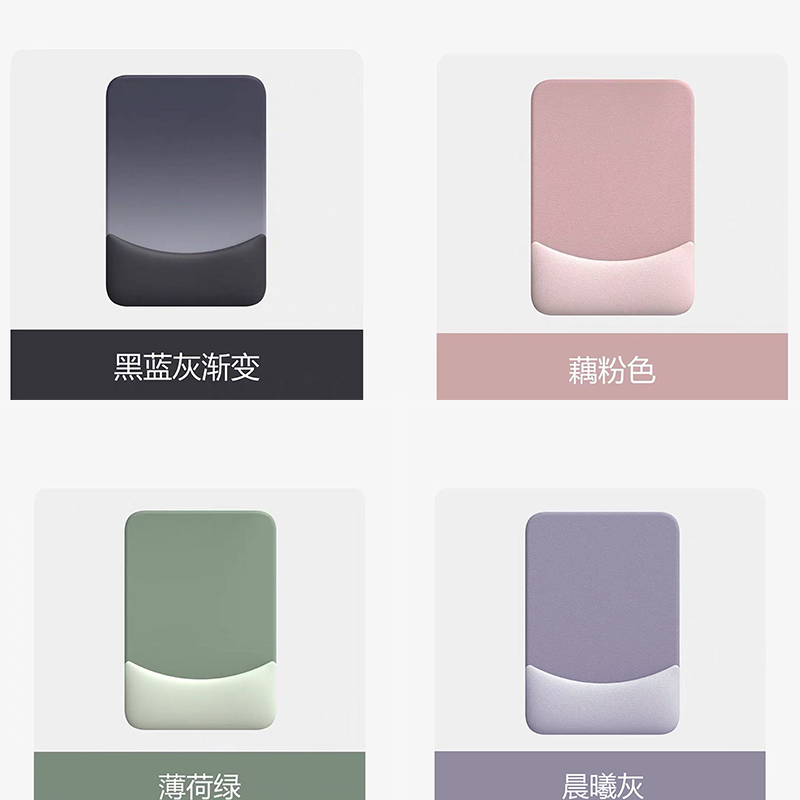 护腕鼠标垫方形耐脏防滑记忆棉垫