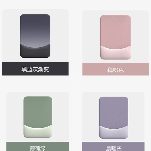 护腕鼠标垫方形耐脏防滑记忆棉垫