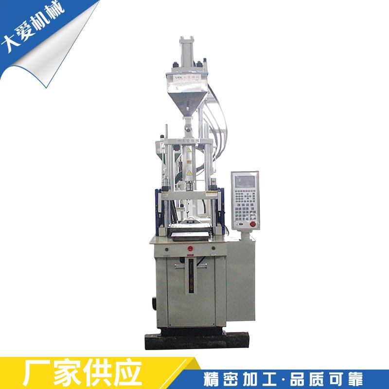 自动高速立式注塑机射出成型机全新立式注塑机自动化塑料瓶胚模具