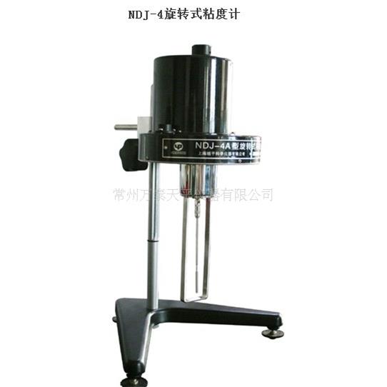 常州NDJ-4旋转粘度计万泰WANT