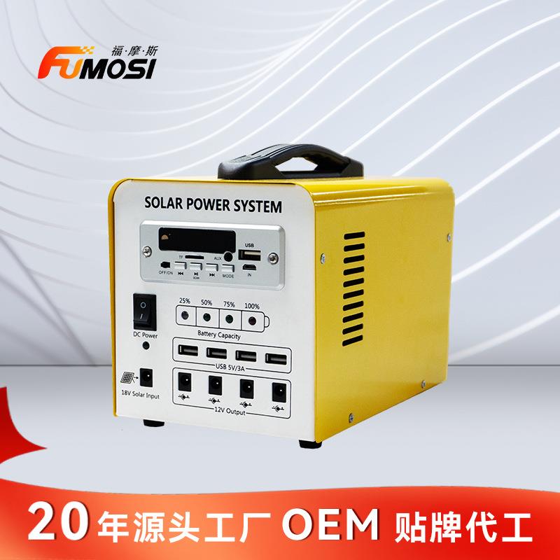 户外电源大容量户外移动电源220V储能充电应急电源太阳能充电跨境