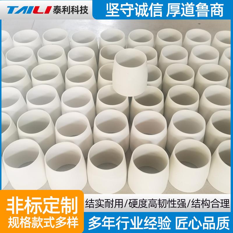 氧化铝陶瓷内衬耐磨管道内衬变径管绝缘陶瓷管件耐磨陶瓷内衬