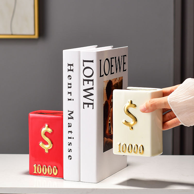 现代书档书立家居饰品客厅电视柜酒柜装饰办公室桌面陶瓷摆件