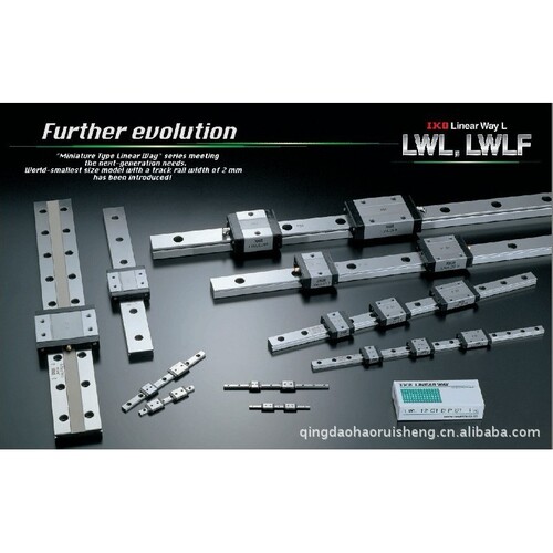 IKO  LWFF33  IKO  LWFF37  IKO直线滑块 导轨 轴承