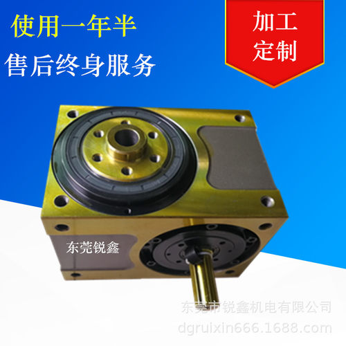 DF140精顺牌中空型凸轮分割器RU140DFH-02-270-2R-S3-VW1两工位