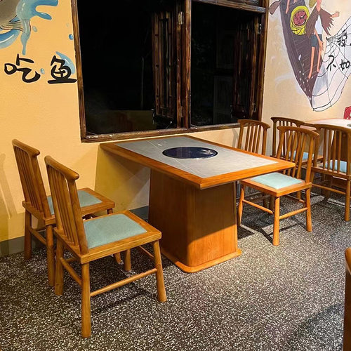 实木火锅桌子电磁炉一体商用无烟实木岩板包边火锅店餐馆桌椅组合