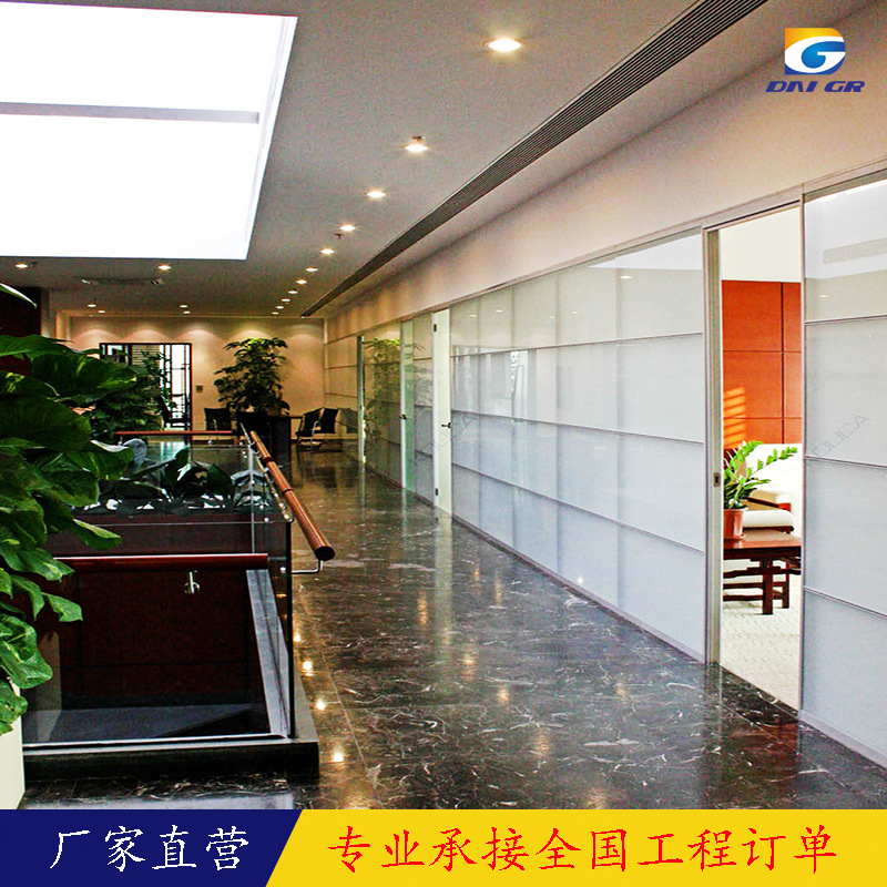 办公室全景隔断墙 透明钢化玻璃隔断 写字楼铝合金磨砂玻璃隔断墙