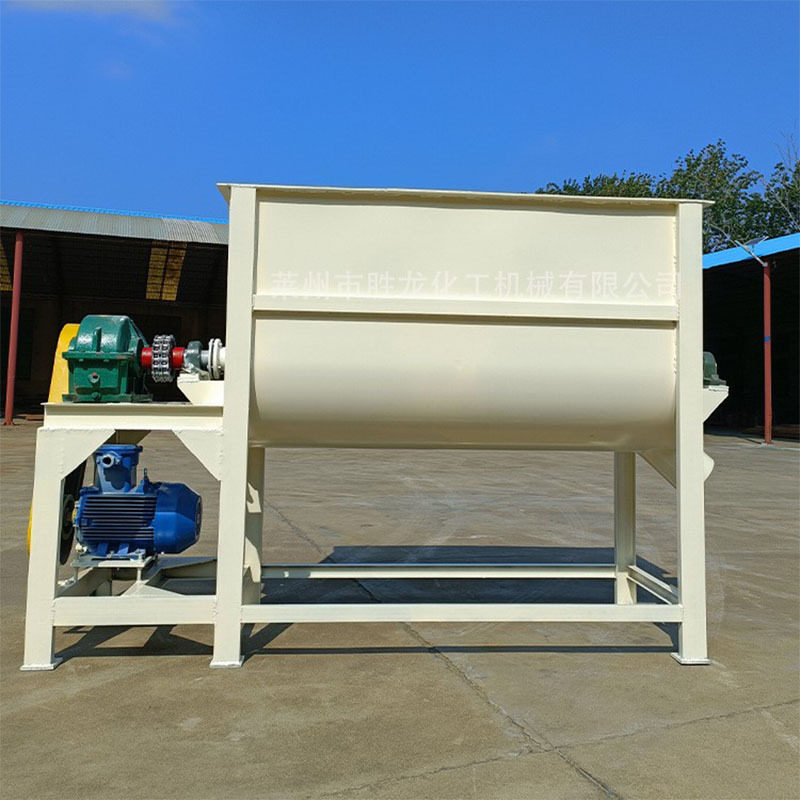 供卧式螺带混合机 干粉混合机 腻子粉搅拌混合机 卧式搅拌机胜龙,五金/工具,拌料机,淘宝优惠券,粉丝福利购,淘宝优惠卷