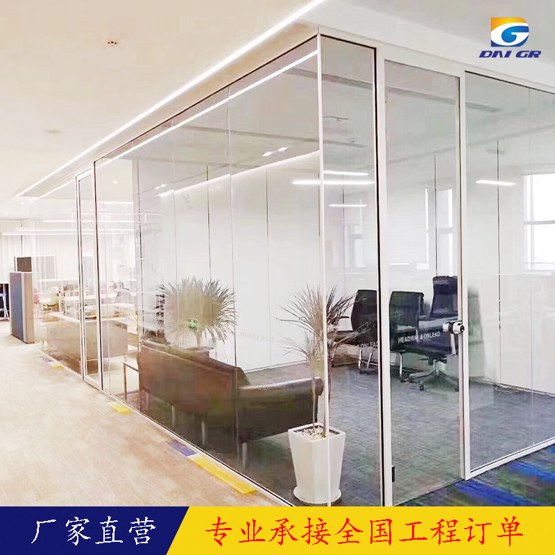 办公室玻璃隔断墙 写字楼双层防火玻璃隔断墙 单层磨砂玻璃隔断墙