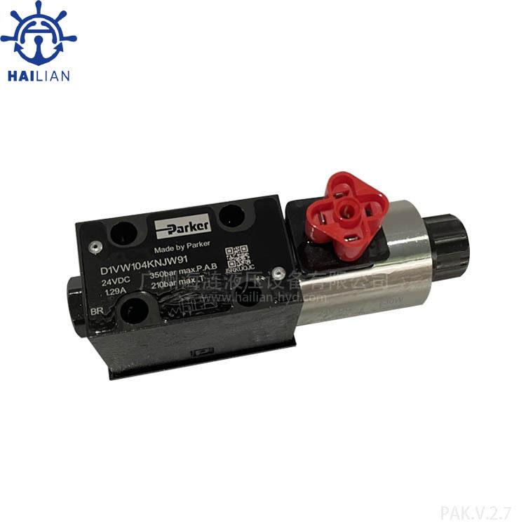 船用电磁换向阀D1VW104KNJW91 Solenoid directional valve