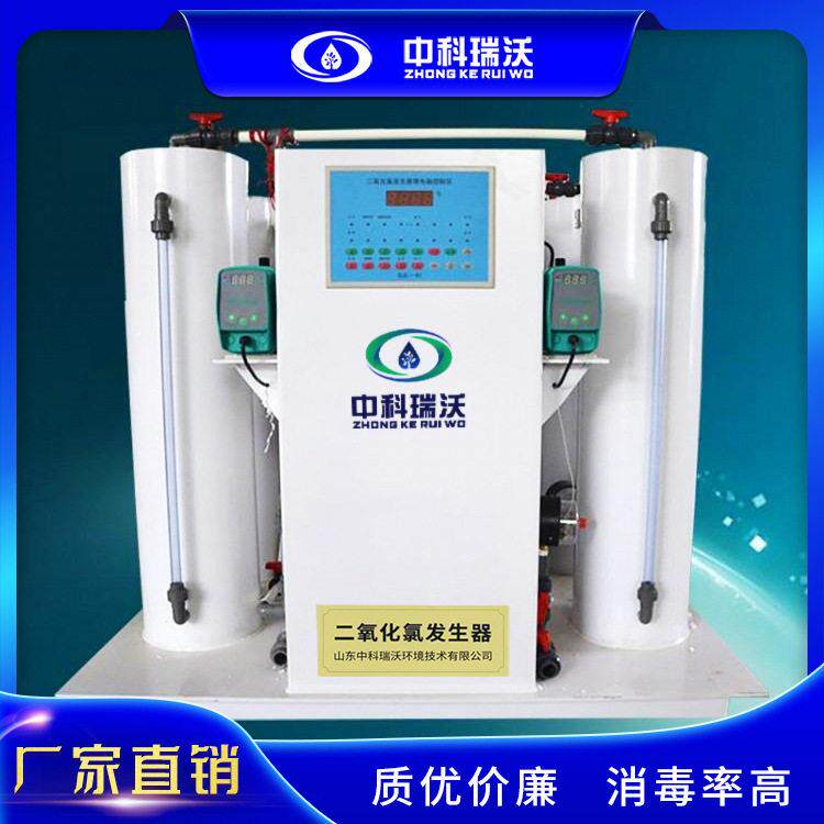 机械式二氧化氯投加器二氧化氯粉剂投加器全自动二氧化氯加氯机
