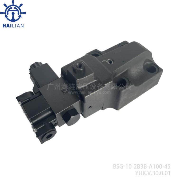 船用液压阀电磁阀BSG-10-2B3B-A100-45安全阀