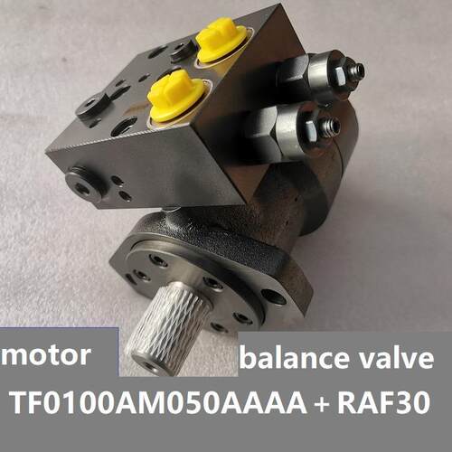 Lifeboat davit motor+balance valve TF0100AM050AAAA＋RAF30