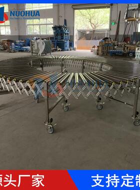 浙江04不锈钢伸缩输送机12米无动力滚筒伸缩机物流快递卸货神器