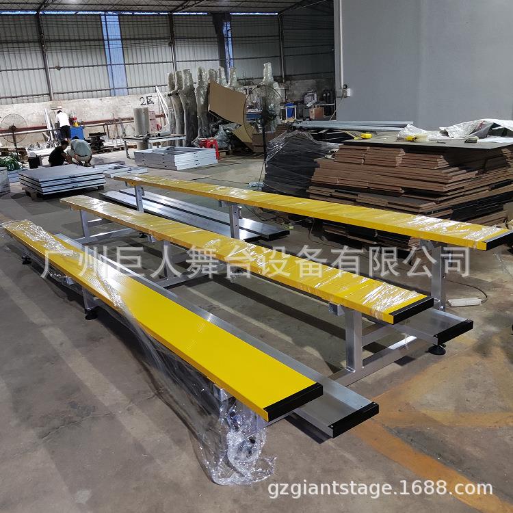 球场边铝长椅铝制3排长凳座位四层排数看台