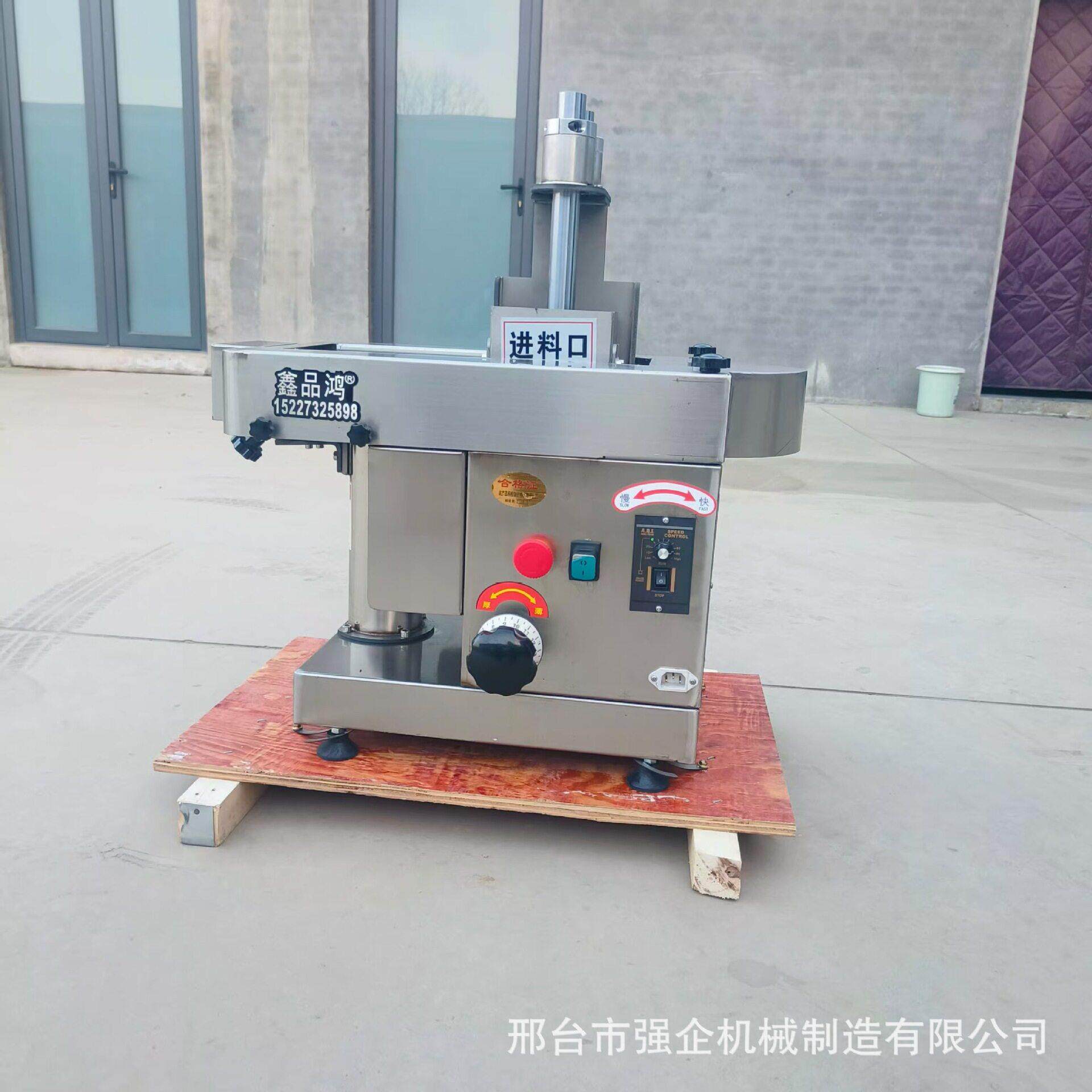 鲜肉切片机商用小型潮汕火锅新鲜牛羊肉切片大刀腰片熟食切片机器