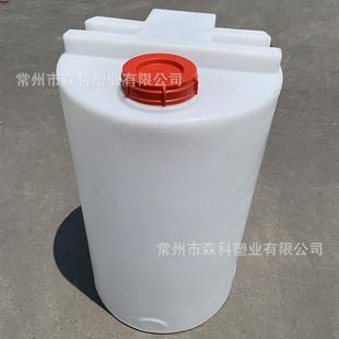 pe桶200L加药箱pe圆形加药桶塑料搅拌桶100L计量投药溶药箱