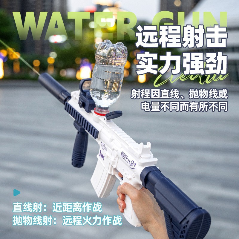 M416电动连发水枪男孩户外打水战玩具充电款远程大容量沙漠之鹰