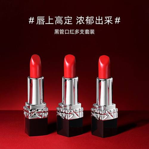 曼尼口红全新绒雾柔雾哑光