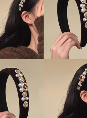 法式复古千金氛围珍珠方钻黑色丝绒发箍女宽边头饰发卡高颅顶头箍