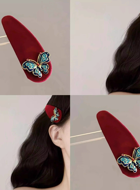 新中式复古纯手工百搭丝绒夹高级气质刘海侧边夹碎发夹头饰女发卡