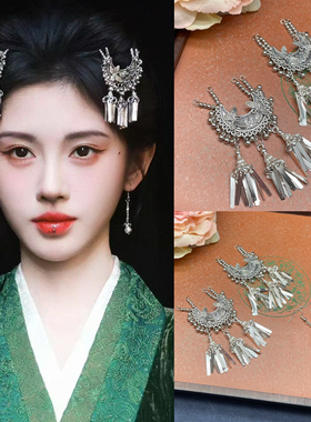 鞠婧祎同款掩鬓古风头饰
