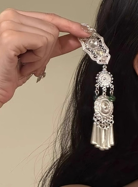 一步一响~复古仿苗银小众民族风女银色流苏发夹新中式设计感发饰