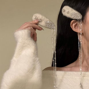 银色链条流苏毛毡水滴发夹女侧边碎发刘海夹2025新款甜酷发卡头饰