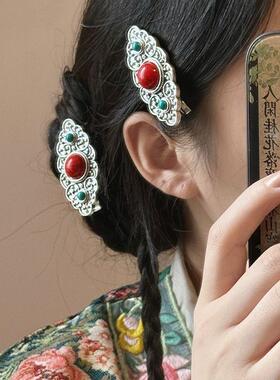 ［格桑］蒙古元素民族风发夹女复古小众高级感鸭嘴夹边夹头饰发饰
