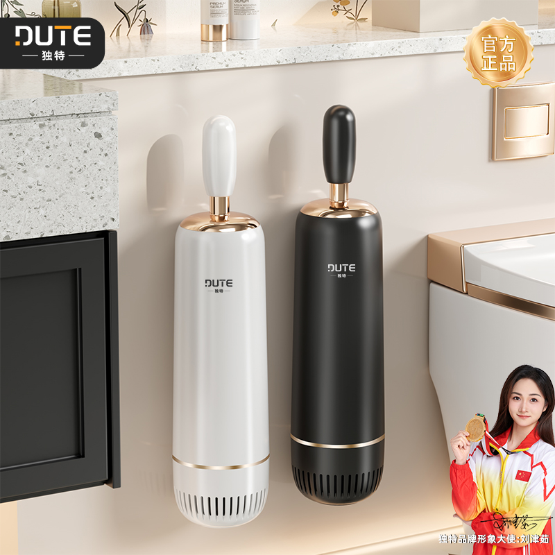 独特马桶刷子无死角家用壁挂洗厕所卫生间新款清洁神长柄洁厕刷器