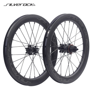 SILVEROCK SR38C碳纤维小布碟刹轮组16寸349 355英布轻量轮组