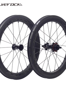 SILVEROCK SR38C 碳纤维外5速轮组16寸349小布折叠车碳轮直拉圈刹